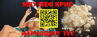 дмт Бугуруслан
