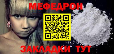 mix Будённовск