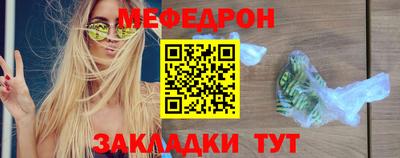 mix Будённовск