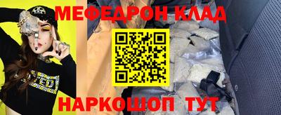 дмт Бугуруслан