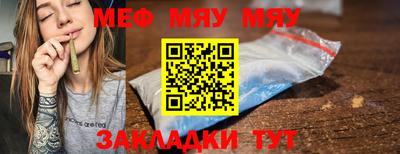 mix Будённовск