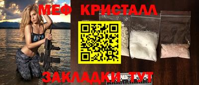 mix Будённовск