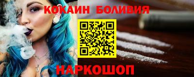 наркотики Бузулук