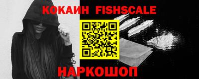 наркотики Бузулук