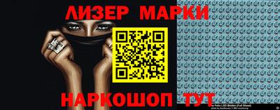 наркотики Бузулук