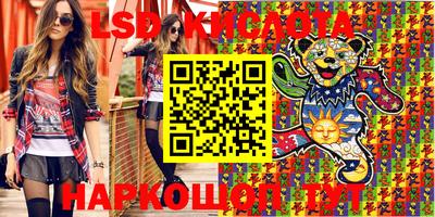 дмт Бугуруслан