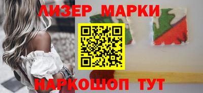 дмт Бугуруслан