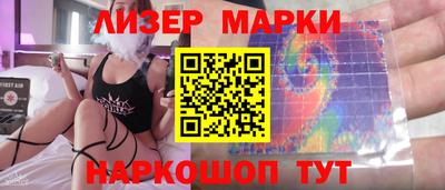mix Будённовск