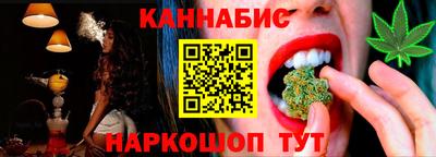 наркотики Бузулук