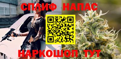 дмт Бугуруслан