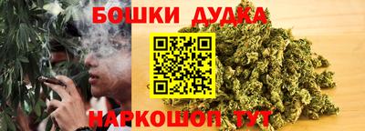 дмт Бугуруслан