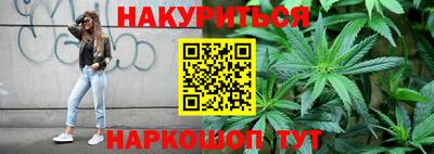 дмт Бугуруслан