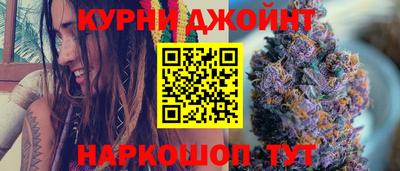 дмт Бугуруслан