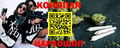 наркотики Бузулук