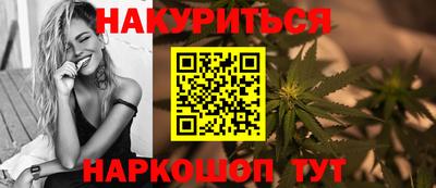 дмт Бугуруслан