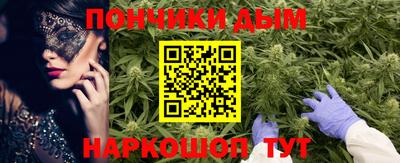 mix Будённовск