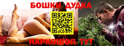 mix Будённовск