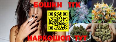 дмт Бугуруслан