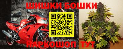наркотики Бузулук