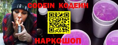 наркотики Бузулук