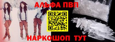 наркотики Бузулук