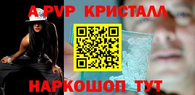 наркотики Бузулук