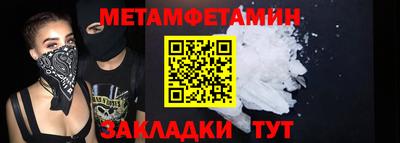 дмт Бугуруслан