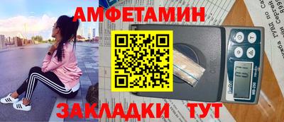 mix Будённовск