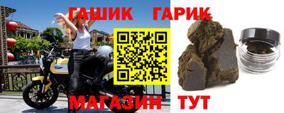 наркотики Бузулук