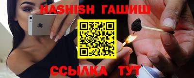 наркотики Бузулук