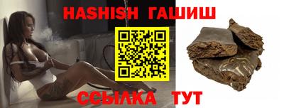 mix Будённовск