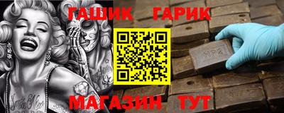 дмт Бугуруслан