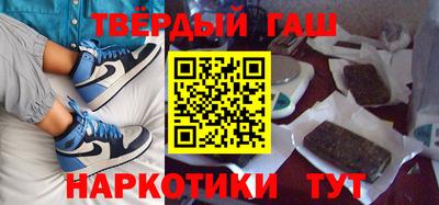 mix Будённовск