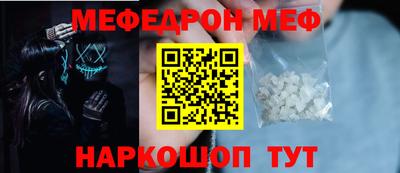 наркотики Бузулук