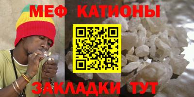 дмт Бугуруслан